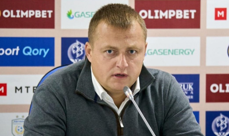 Главный тренер «Атырау» Жуковский прокомментировал матч с польской «Вислой»