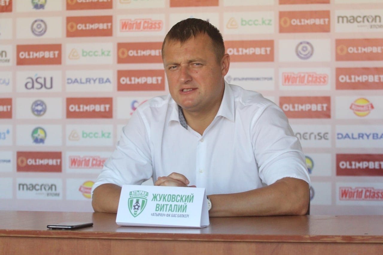 Жуковский – после выхода в четвертьфинал Кубка: у нас одно из самых медленных полей в Казахстане