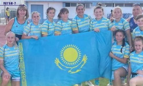 Казахстанские регбистки завоевали «серебро» на турнире в Португалии