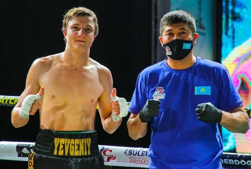 Казахстанский боксер с титулом WBA спас человека из пожара