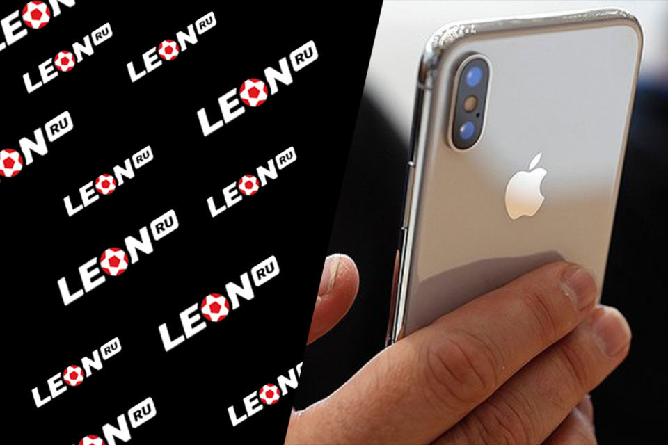 Скачать приложение Леон на iPhone