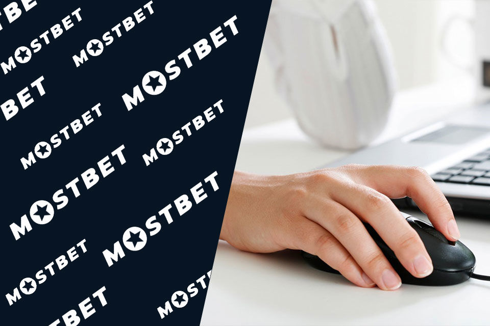 Вход на сайт Mostbet