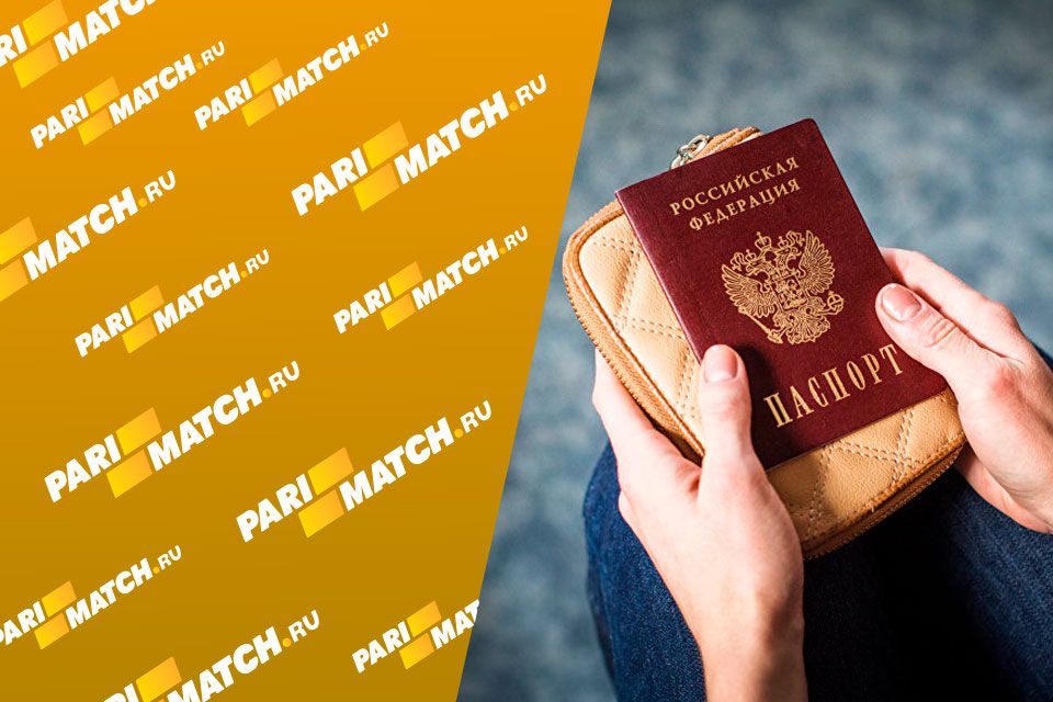Регистрация без паспорта в Париматч