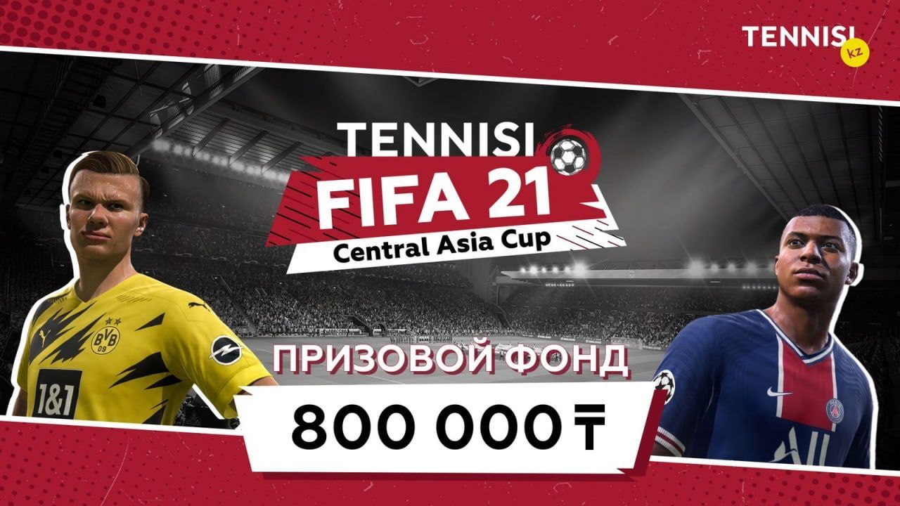 Акназар aka_nolito Бексеитов - чемпион Tennisi FIFA 21 Central Asia Cup!