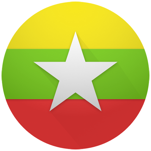 Мьянма / Myanmar
