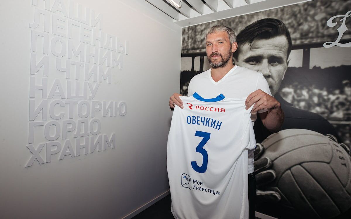 Овечкин подписал контракт с футбольным клубом