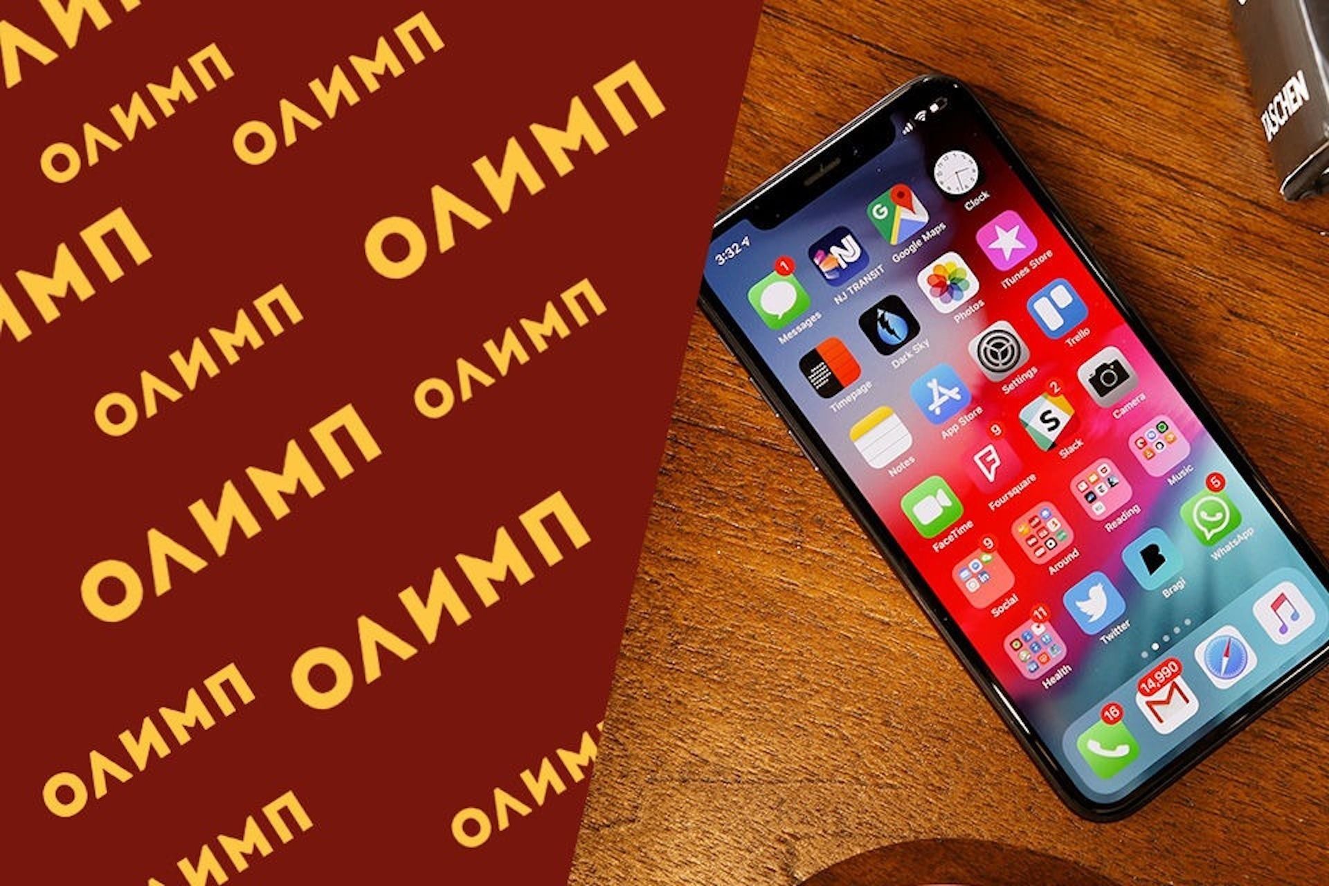 Скачать БК Олимп бет на Айфон — мобильное приложение Olimbet KZ