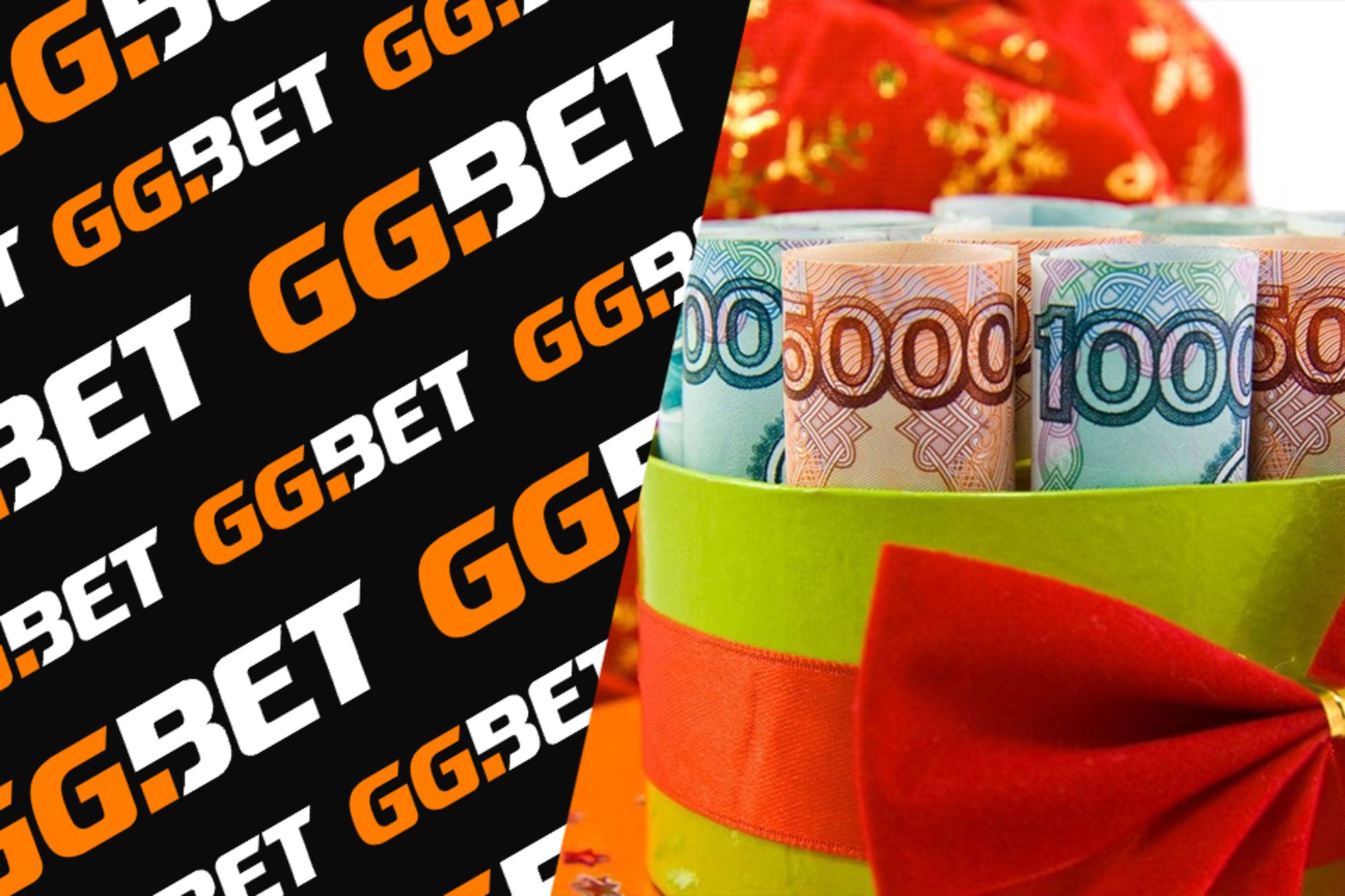GGbet дарит бонус до 150 долларов на первый депозит