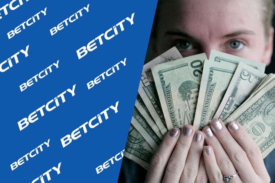 Как вывести деньги с Бетсити