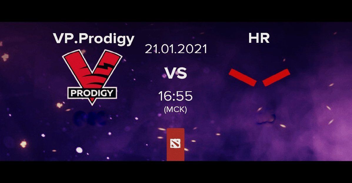 VP.Prodigy – HellRaisers: прямая трансляция и составы команд