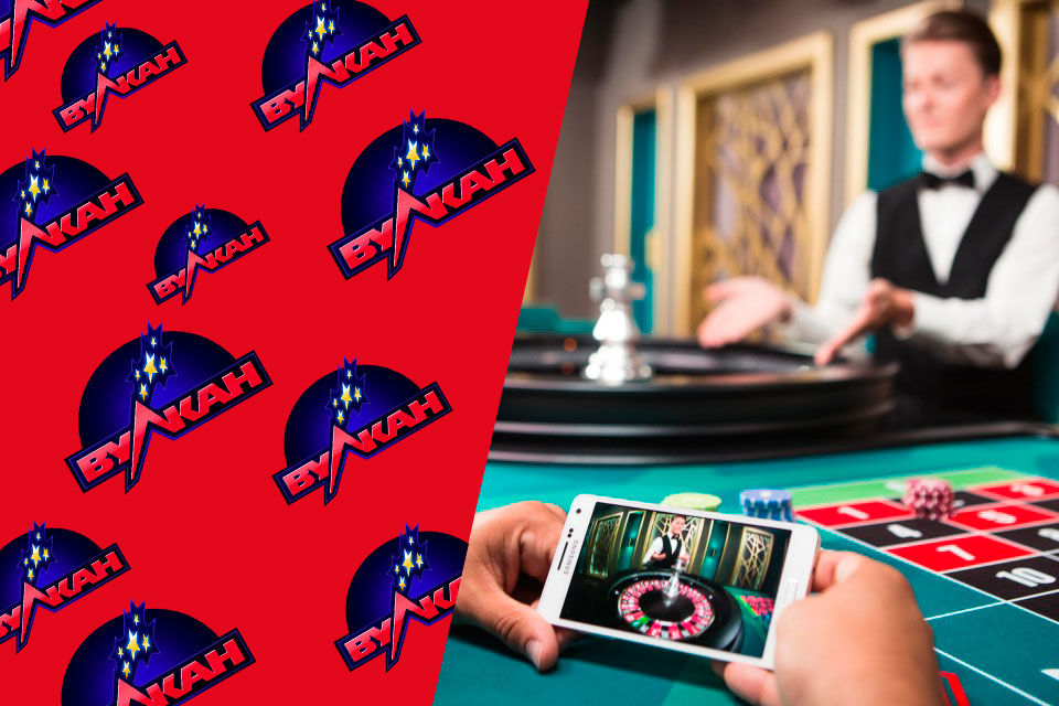 Приложение для выигрыша в онлайн казино вулкан онлайн казино на деньги slot online