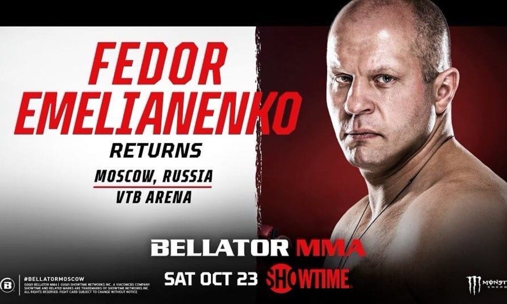 Федор Емельяненко — Тимоти Джонсон: бой Bellator 23 октября