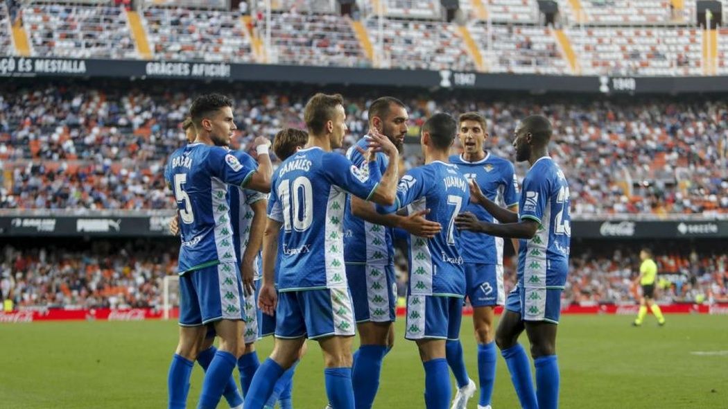 Бетис — Гранада прогноз 15 мая 2022: ставки и коэффициенты на матч Ла Лиги