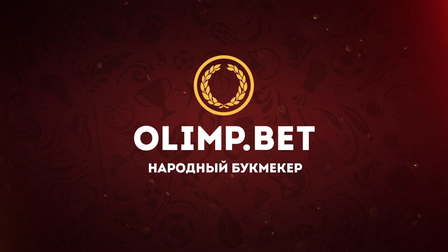 Olimpbet стал официальным спонсором «Шахтёра» из Караганды
