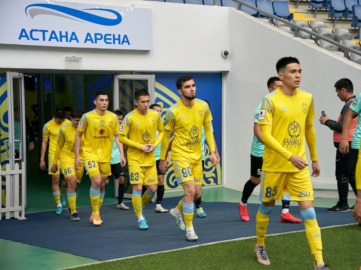 Матч 11-го тура Первой лиги Казахстана перенесен