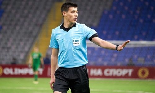 Казахстанские арбитры обслужат матчи мадридского «Реала» и «Тоттенхэма»