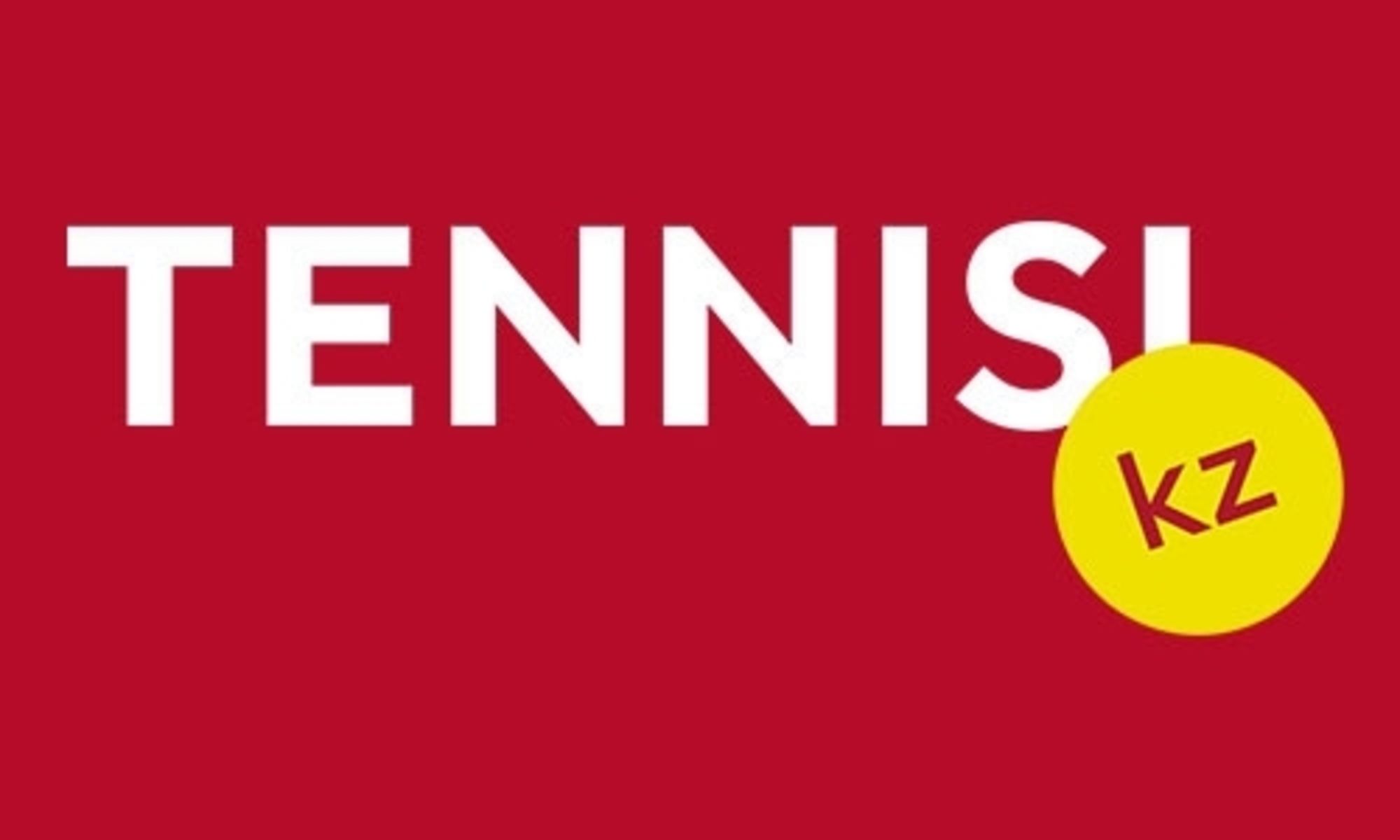 «Тенниси» в Казахстане дарит бонусы до 5% за депозиты
