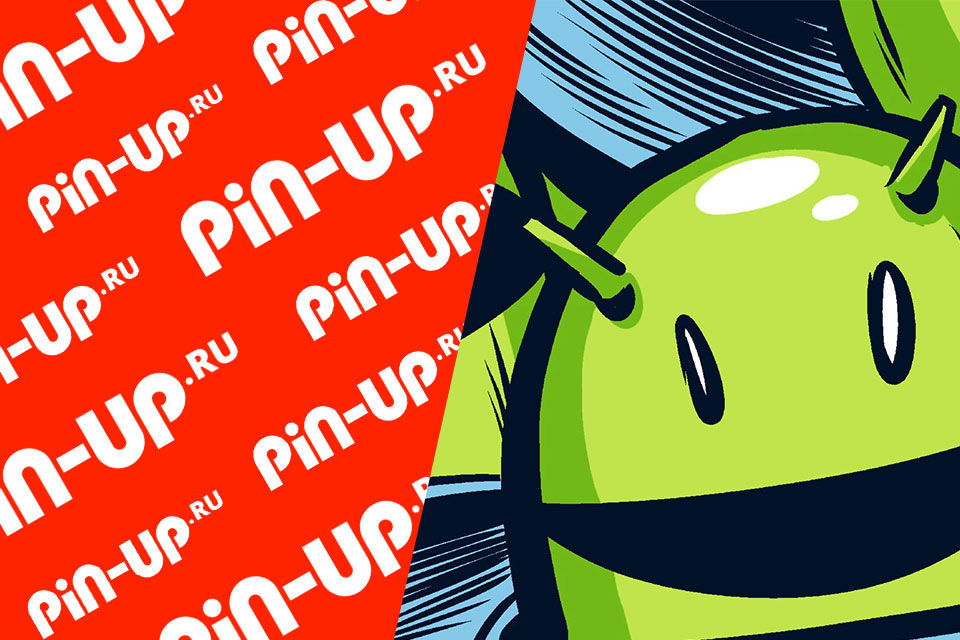 Скачать Pin-Up Ru на Андроид