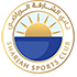 Sharjah Cultural Club